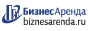 Коммерческая недвижимость в Тереке